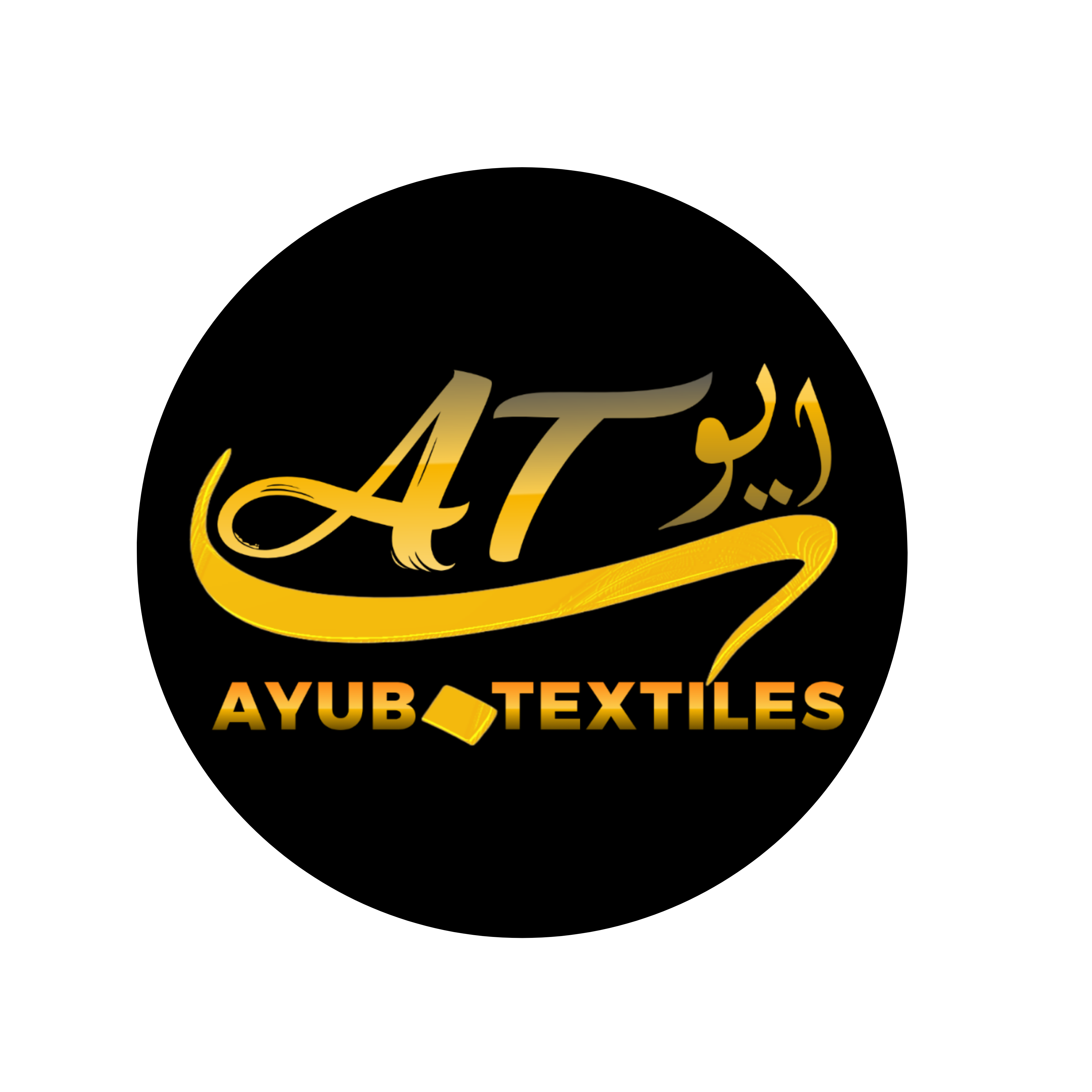 Ayub Textiles